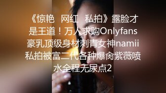 云盘泄密原版无水印颜值挺高的小少妇约炮无套插穴呻吟不断射到肚子上意犹未尽