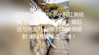 【完美露脸十个眼镜九个骚】❤️小姐姐性爱甄选 后入丰臀 深喉跪舔 最新收录全新泄密眼镜（2）