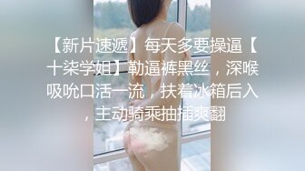 【精东影业】妈妈咪呀真实母女上演乱伦大战女婿享受齐人之福