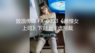 7/10最新 有点害羞一直盯着老公看后面被猛男操的不要不要的VIP1196