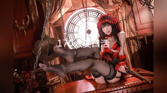 【新片速遞】 【精品CP】高档酒吧❤️喝多了去嘘嘘的高品质美女，颜值、身材的绝对佳作