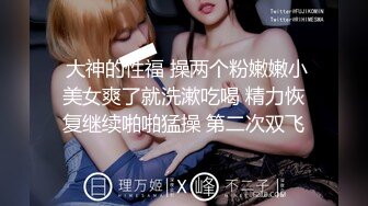 星空传媒XK8126婚纱之恋-琳达