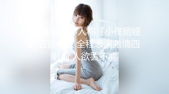 IDG5462 爱豆传媒 同城约到 我的高冷家教女老师 嘉嘉