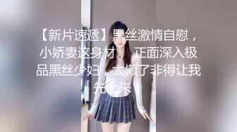 【巨乳】Onlyfans orphicbunny 福利合集