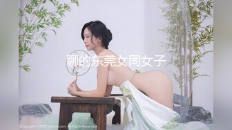  窈窕长腿女神冉冉学姐 黑丝OL女前辈的痉挛性开发 后入性感蜜桃臀窄穴