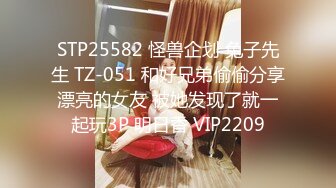 STP32590 星空无限传媒 XKQP45 醉酒女下属被上司狂操还故意接绿帽丈夫电话 小乔