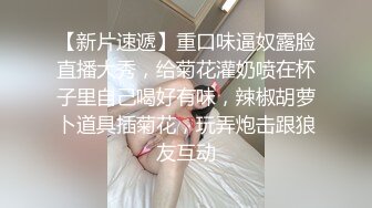 【新片速遞】 群英会00后美女单挑5单男❤️连续打桩，逼都操麻木了，还要问我高潮没这种傻傻的问题❤️男人们真可爱！！