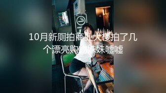 秀人网 清纯大美女 熊小诺高价定制剧情 以身抵债 被下药