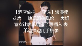 开发自己媳妇第二部