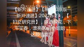 二月最新流出TW大神 （野狼）潜入景区女厕偷拍美女尿尿系列第33季怕脏的小靓妹撅着屁股尿尿