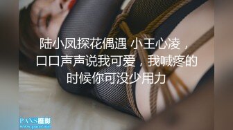 濮阳大战人妻