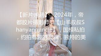 白白嫩嫩红唇少妇寂寞撩骚,身材很不错,美腿无毛肥美鲍鱼值得壹干