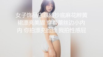 AI换脸视频】杨幂 男友视角JK制服