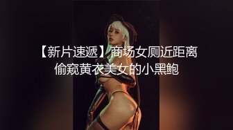 绿播女神回归【程琳儿】太纯了~终于大秀【38V】 (36)