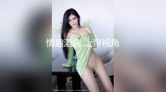 风骚小少妇 黑丝高跟诱惑 粉嫩大胸尽情玩弄 激情啪啪劲爆刺激