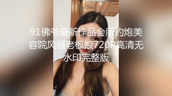    少妇背男友去酒店和别人开房啪啪啪 最后吞精