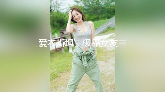 人妻巨乳被操到高潮颤抖喷射了(此女可约，免费约炮：7966p.top