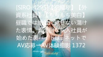 STP31736 果冻传媒 91YCM072 爽操学院风气质美少女 李蓉蓉