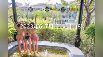 91上找我的少妇，BB好紧，水好多，无套