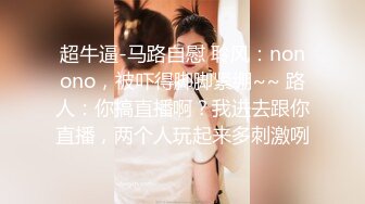 ❤️极品骚货护理师女友被极品渣男曝光