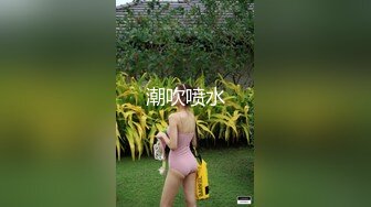 FSOG-029 肛塞萝莉-全自动取精