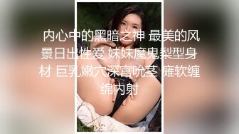 星空传媒 XKG138 清纯系妹妹初次色诱哥哥计划