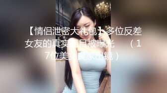 老婆发骚自慰