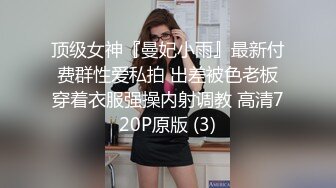 身材超级好的小美女