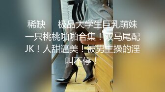 STP33797 糖心Vlog 大奶女仆淫穴自慰练习 喷水白浆直流 只为更好服务肉棒 梅川