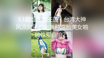 CB站主播 KENZIEDAWTON合集 像气球一样的巨乳金发美女 拿着根假肉棒自慰【12V】 (4)