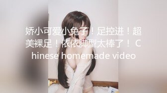 ★☆稀缺资源☆★九头身一线天白虎嫩逼，网红脸夜店女王【六月】福利私拍②，各种发骚户外露出大道具紫薇，诱惑十足，满满撸点 (2)