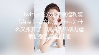 上海书香弟家美少女 一库  插深一点  啊啊啊~老公干死我大鸡巴抽快一点