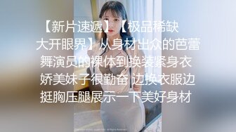  黑丝熟女--姐妹花：我今天不舒服，不让你干，你个死男人我在边上你没看见吗