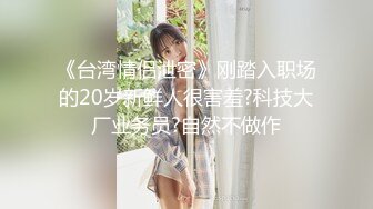 【新片速遞】  01年龙泽萝莉❤️：我就是广西表妹，记得来柳州吃螺蛳粉顺便约我艹一发，舅妈好骚呀~~拖完地，拿拖把自慰，牛逼！