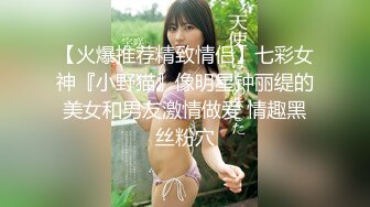 巨乳翘臀美鲍犹如硅胶娃娃，P站火爆极品夫妻【FantasyBabe】最新9月第二期，最完美的性爱享受，视觉盛宴 (3)