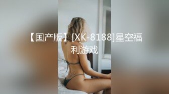 人气小仙女，【柠美】极品女神~校花颜值~魔鬼身材~大尺度自慰~特写BB，戴上眼镜完美反差~~~ 佳作 (3)