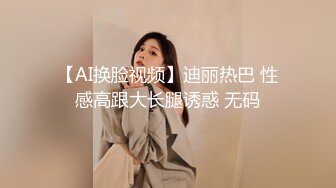 重金忽悠足浴店良家 00后小姐姐 身材极品 苗条纤细柳腰美乳