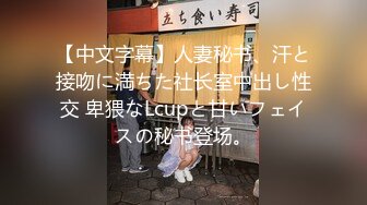 高能预警！比女人还女人极品九头身桃子臀外围T【木豆糖】私拍完结，与金主各种玩肏互怂3P，初次露脸，果真是大美女 (10)