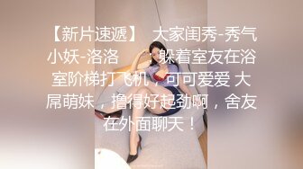 完美身材配上极品性感红唇，吸的我爽翻天