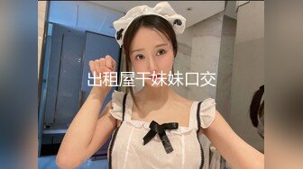 【极品 淫娃学妹】鸡教练 网黄推特摄影师专属学妹玩物 美少女鲜嫩蜜穴充能治疗补给 狂顶爆肏宫腔 究极内射滚烫精液