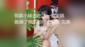 网红豆芽妞剧情演绎6号技师按摩服务客人加钱要求啪啪最后口暴对白清晰