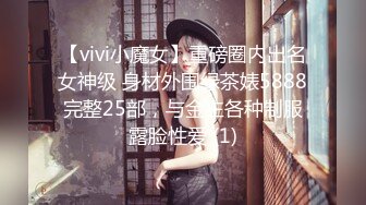 无水印11/27 熟女大姐老公长期在外非常饥渴经常偷偷去她家操两下VIP1196