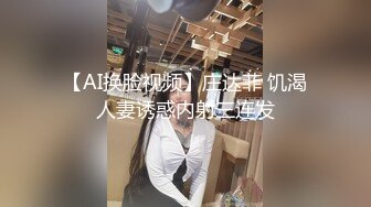 小巷子里的爱情，小哥探花街边花柳巷实录，胡同深处有骚逼啊进门谈好就开干，玩的姿势还不少真实偷怕