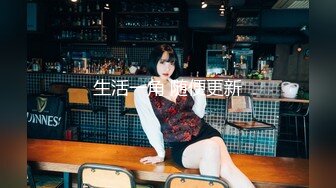 小伙酒店开房约炮长发美女同事各种姿势干她有点发黑的大肥鲍 完美露脸