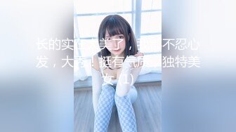 【新片速遞】  哇哇妈妈你好会玩，妈妈我来帮你 ❤️ 儿子你轻一点啊，逼逼喝啤酒，乱伦得刺激！