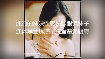 ❤️唯美百合❤️骚B闺蜜室友 越用力抽逼里水流的越多 跟我一样呀，带上假鸡巴狠狠操她的小骚B 我要找人内射她 (5)