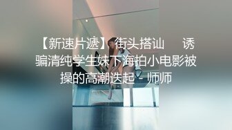 南宁爆操女仆母狗