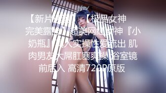 高颜值女神！神似林心如！【柠美】全裸收费身材超棒！这女的长的的像港星周秀娜，特别是那感觉 (1)