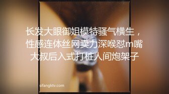 《萤石云破解》小伙带着漂亮女友酒店开房洗完澡先给她做个全身按摩放松放松再开战