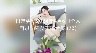 【新片速遞】   【最强母子❤️ 乱伦】披风少年爱老妈✨ 睡前跟老妈来一炮 原来老妈喜欢被打屁股 超骚镜前后入浪叫 无套内射享用滚烫精液